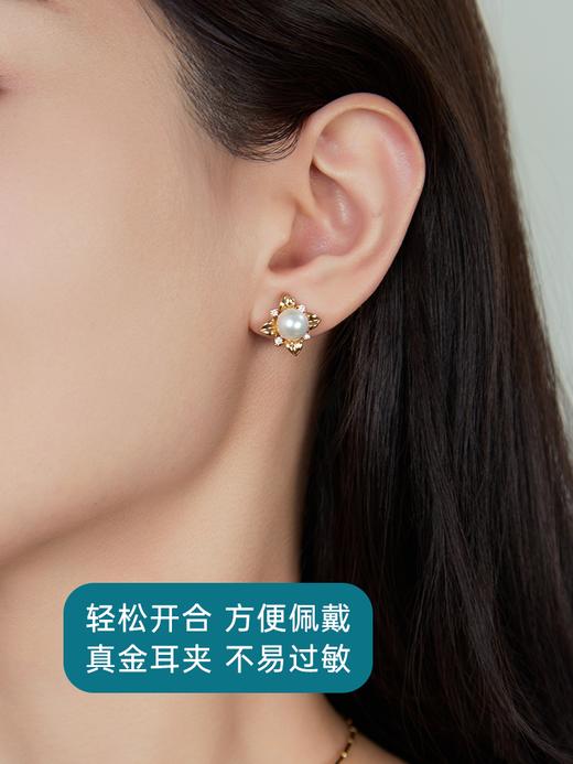 【挚友限定】悦甄 18K金Akoya珍珠耳夹 珍璨 商品图3