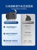 东菱布艺沙发清洗机高温蒸汽喷抽吸一体地毯窗帘床垫清洁机 商品缩略图4