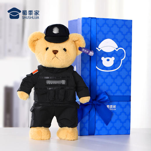 【站姿熊小特】 毛绒公仔玩具儿童毛绒小熊玩偶布娃娃送礼礼品礼物 商品图5