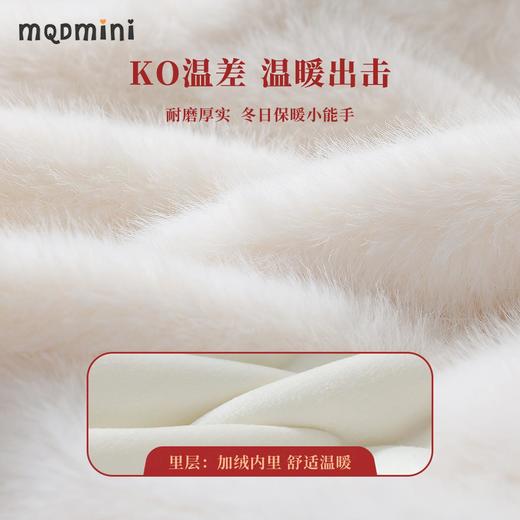 【清仓捡漏】【加绒】【MQDmini】【90-140】女童新中式年服加绒外套 商品图9