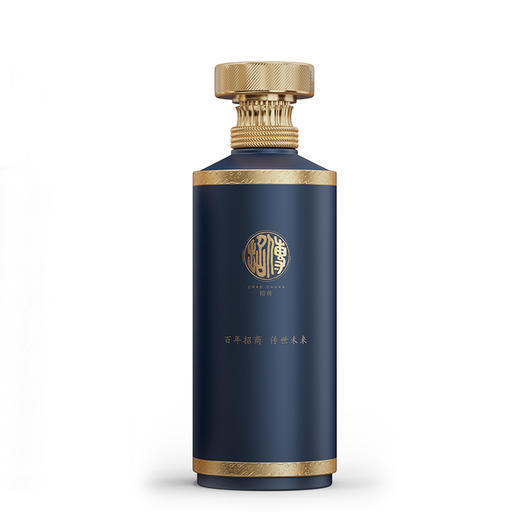 【重磅单品】招传·商启（招商蓝） 53度500ml 商品图2