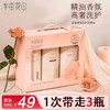 半亩花田精油香氛洗护套装500g+500g+500g 商品缩略图0
