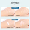 韩国AHC神仙水乳套盒 商品缩略图3