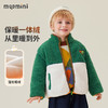 【清仓捡漏】【加绒】【MQDmini】【90-140】男童毛绒外套保暖外套 商品缩略图0