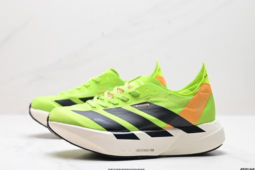 阿迪达斯Adidas Adizero Adios Pro 4休闲运动跑步鞋IH2594男女鞋 商品图3