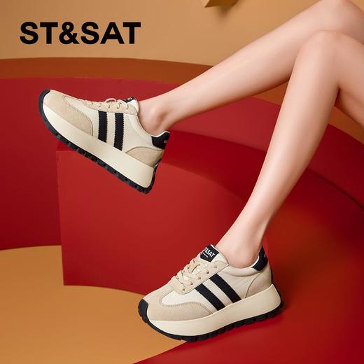星期六复古轻便厚底德训鞋SSC1112720 商品图3
