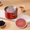 正山堂 悦己 骏眉中国特级红茶 花果香草木韵茶叶罐装送礼礼品 商品缩略图1