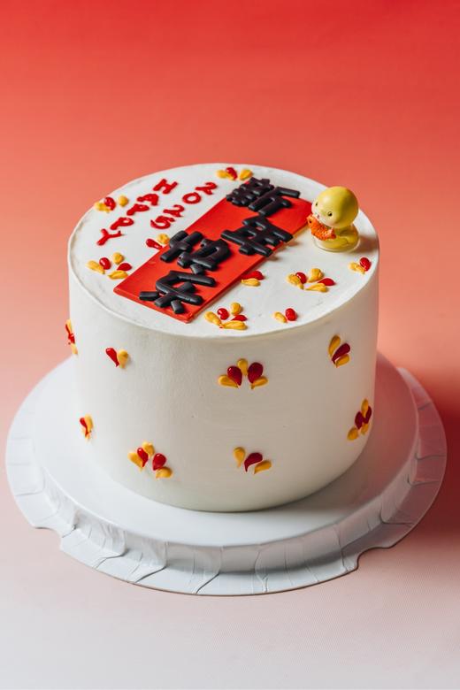 金蛇献瑞（蛋糕） 商品图1