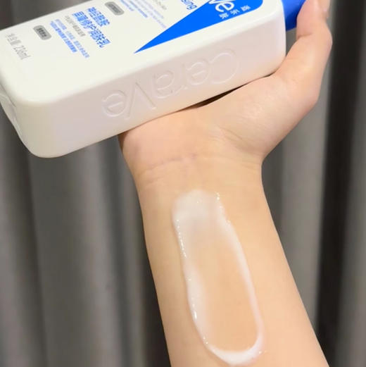 CeraVe适乐肤C乳神经酰胺身体乳修复补水持久保湿润肤露236/473ml 商品图1