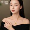 【积分抵值】时光轮转 时光印记足金项链 黄金钻石套链女士礼物【热卖臻品】MEMORA诗普琳LN525301 商品缩略图3