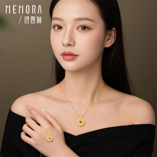 【积分抵值】时光轮转 时光印记足金项链 黄金钻石套链女士礼物【热卖臻品】MEMORA诗普琳LN525301 商品图3