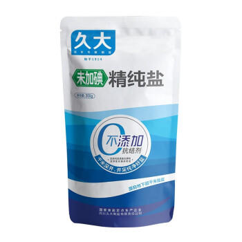 久大未加碘精纯盐食用盐自贡井盐350克 /粮油调味 /调味品 /盐 商品图0