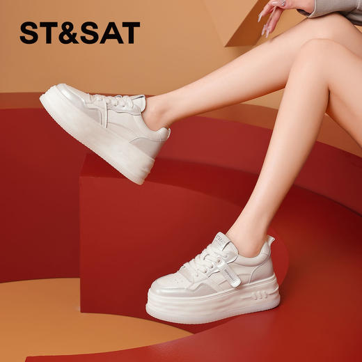 星期六经典休闲拼色厚底板鞋SSC1112916 商品图4