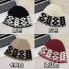复古菱格针织毛线帽女 冬季针织帽显脸小 保暖防寒 商品缩略图1