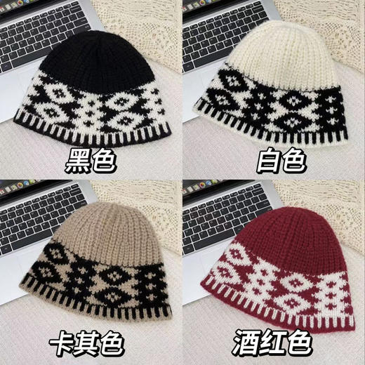 复古菱格针织毛线帽女 冬季针织帽显脸小 保暖防寒 商品图1