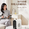 艾美特 取暖器 HP20-K82 白色 商品缩略图4