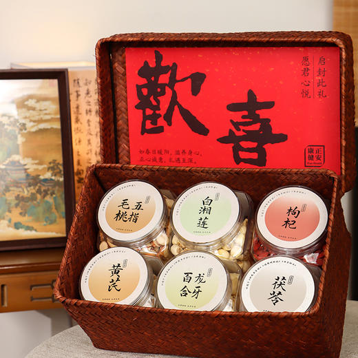 正安 欢喜年礼套盒 六款珍品礼盒 醇正风味 传递健康祝福【不可用券】 商品图0