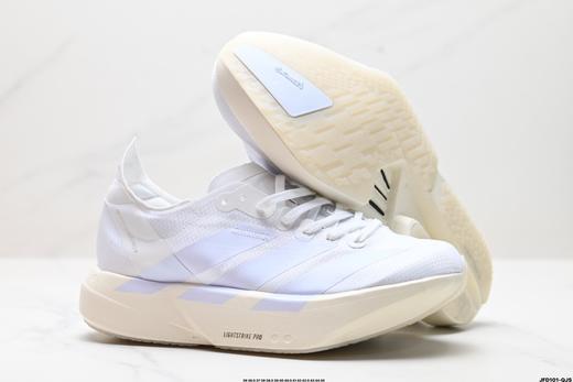 阿迪达斯Adidas Adizero Adios Pro 4休闲运动跑步鞋IH2594男女鞋 商品图4