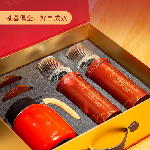 2024年有福同享焖壶套装熟茶2005年易武老树熟散+1000ml焖壶+2个转运杯 商品图1