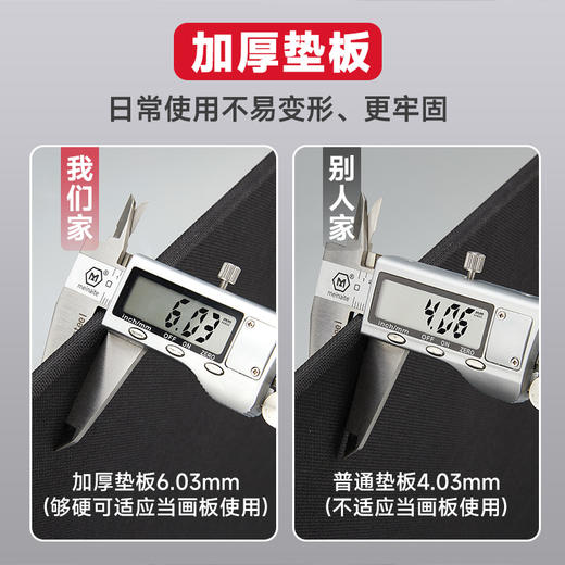 Touchmark泰驰马克速写板8K/4k便携写生画板 商品图3