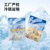 展艺欧澜 马苏里拉芝士碎450g  披萨奶酪拉丝焗饭 源头直发 包邮 /粮油调味 /奶酪黄油 /奶酪/奶酪制品 商品缩略图1