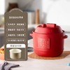 善思soseki电压力锅家用3L饭煲小型智能全自动排气多功能高压锅 商品缩略图5