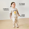 迷你巴拉长袖套装男童女童潮流萌趣假两件卫衣长裤两件套 商品缩略图2