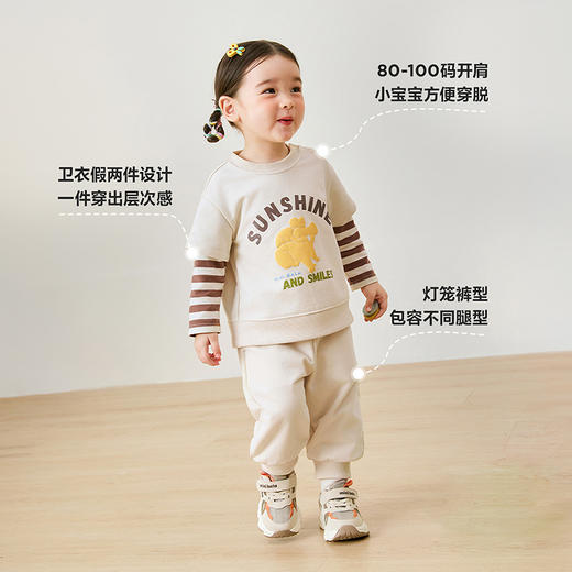 迷你巴拉长袖套装男童女童潮流萌趣假两件卫衣长裤两件套 商品图2