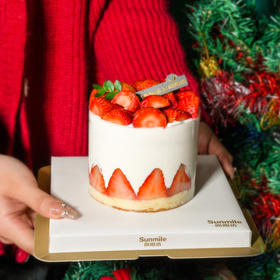 甜心草莓园（4号）