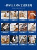 东菱布艺沙发清洗机高温蒸汽喷抽吸一体地毯窗帘床垫清洁机 商品缩略图5