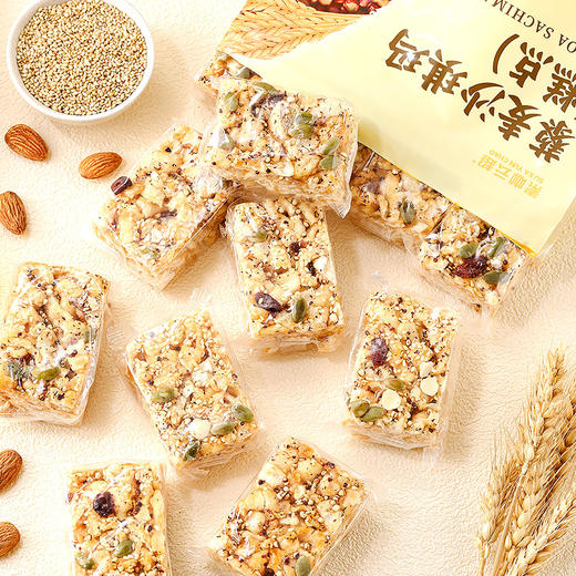 藜麦沙琪玛 320克/袋 加入南瓜籽仁等坚果 多元营养 台湾原装进口 SGS检验纯净素 纯素食品 传统糕点 地道风味 真材实料 茶点伴侣 商品图5