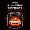 善思电饭煲家用3L升3-4-6人多功能小型电饭锅煮饭2023新款电饭煲 商品缩略图3