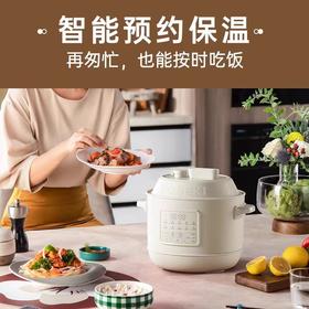 善思soseki电压力锅家用3L饭煲小型智能全自动排气多功能高压锅