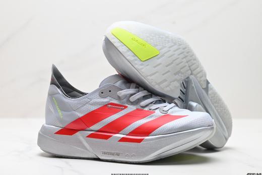 阿迪达斯Adidas Adizero Adios Pro 4休闲运动跑步鞋IH2594男女鞋 商品图4