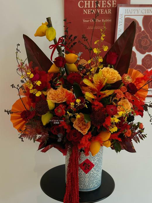 乾坤瑞气  五代黄金果· 陶瓷瓶花 商品图0