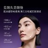 MOYAL岚至水光弹面部深层补水保湿舒缓修护精华 商品缩略图4