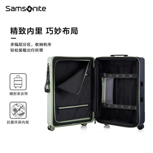 新秀丽NB X SAMSONITE联名合作款PC材质可扩展四轮拉杆箱QQ3 商品图1