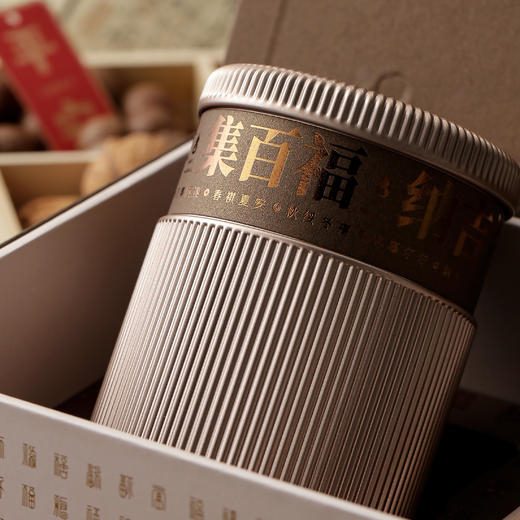 集百福【2圆罐 咖色】35元一套/一件12套 商品图5