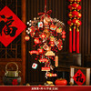 【开门见喜❗️马年限定发财果挂件】五福临门，吉祥如意，把福气和年味带回家！新年装饰2025新款春节过年家用客厅商场喜庆用品红果挂饰 商品缩略图8