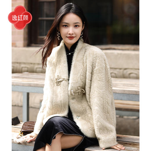 上海逸红颜灰玲2025年冬新款仿水貂毛短款皮草旗袍外套小香风外套 商品图1