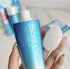 新款碧柔防晒70ml 商品缩略图3