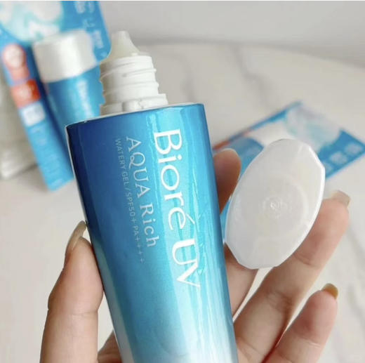 新款碧柔防晒70ml 商品图3