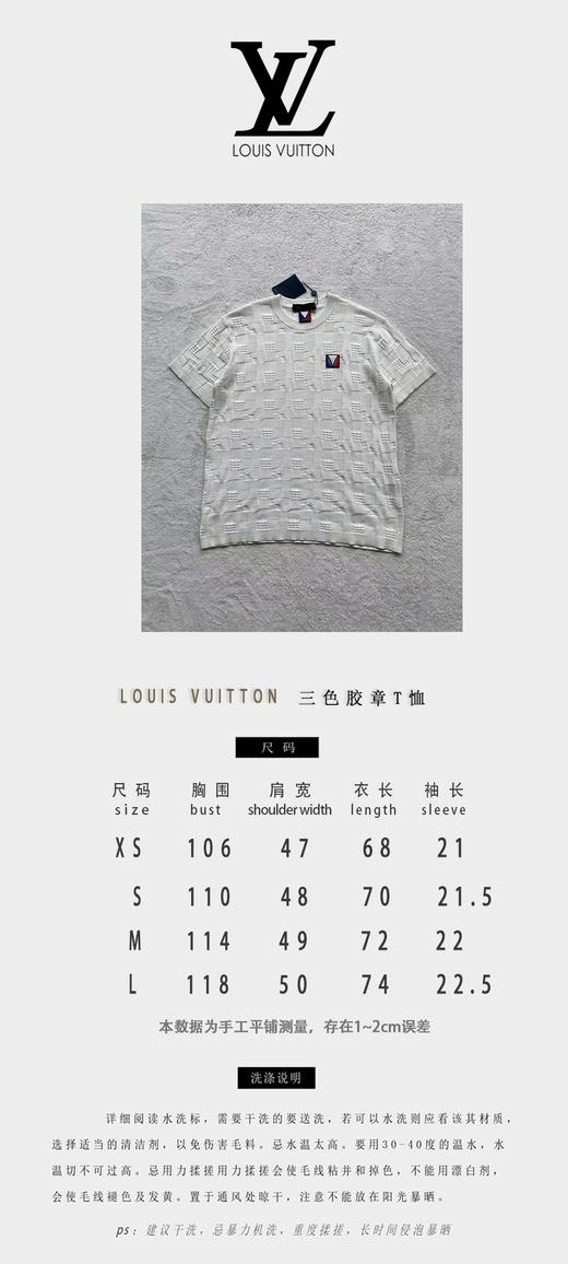 驴家 三色胶章格子短袖 （JN） 商品图4