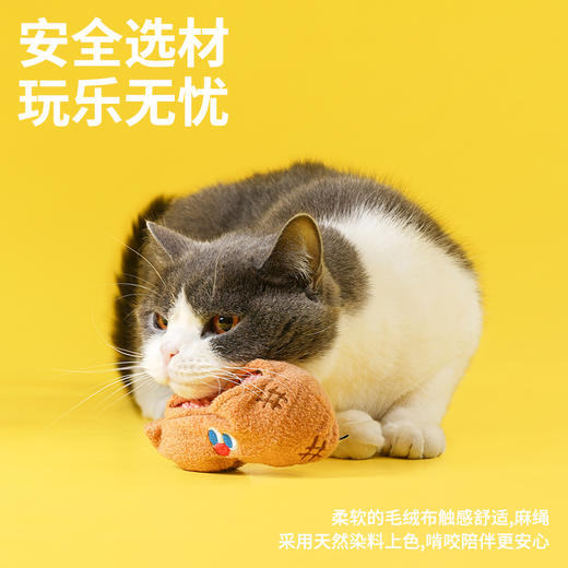 zeze花生麻球玩具-B （包邮） 商品图3