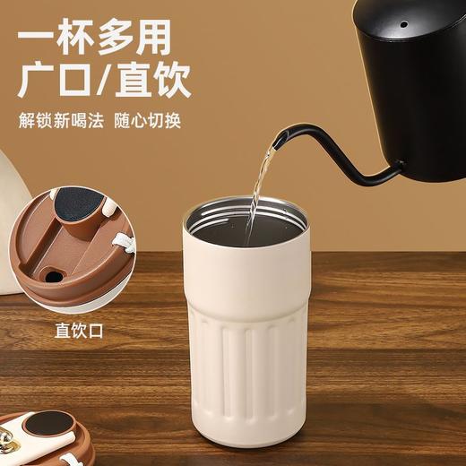 【轻触显温！温度尽在掌握】高颜值简约咖啡杯316不锈钢保温杯女大容量车载户外便携随行水杯。ry 商品图2