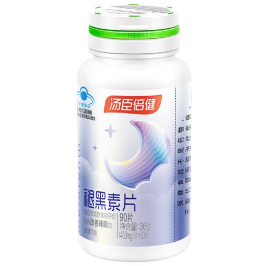 汤臣倍健褪黑素片（90片/瓶）专供款 商品图0