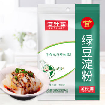 甘汁园 绿豆淀粉200g 制作凉粉凉皮原料 /粮油调味 /调味品 /淀粉 商品图2