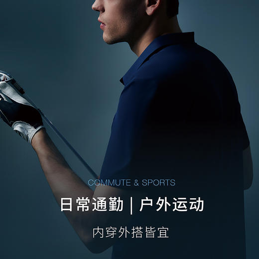 TAGX探观polo衫男女款短袖高端速干抑菌运动衣无痕纯色款 商品图1