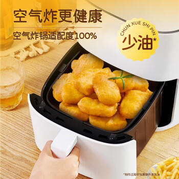 上鲜春雪鸡块 2斤 鸡肉鸡块油炸鸡米花半成品炸鸡夜宵空气炸锅 商品图0