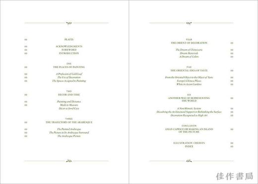 East Asian Aesthetics and the Space of Painting in Eighteenth-Century Europe / 18世纪欧洲的东亚美学与绘画空间 商品图1